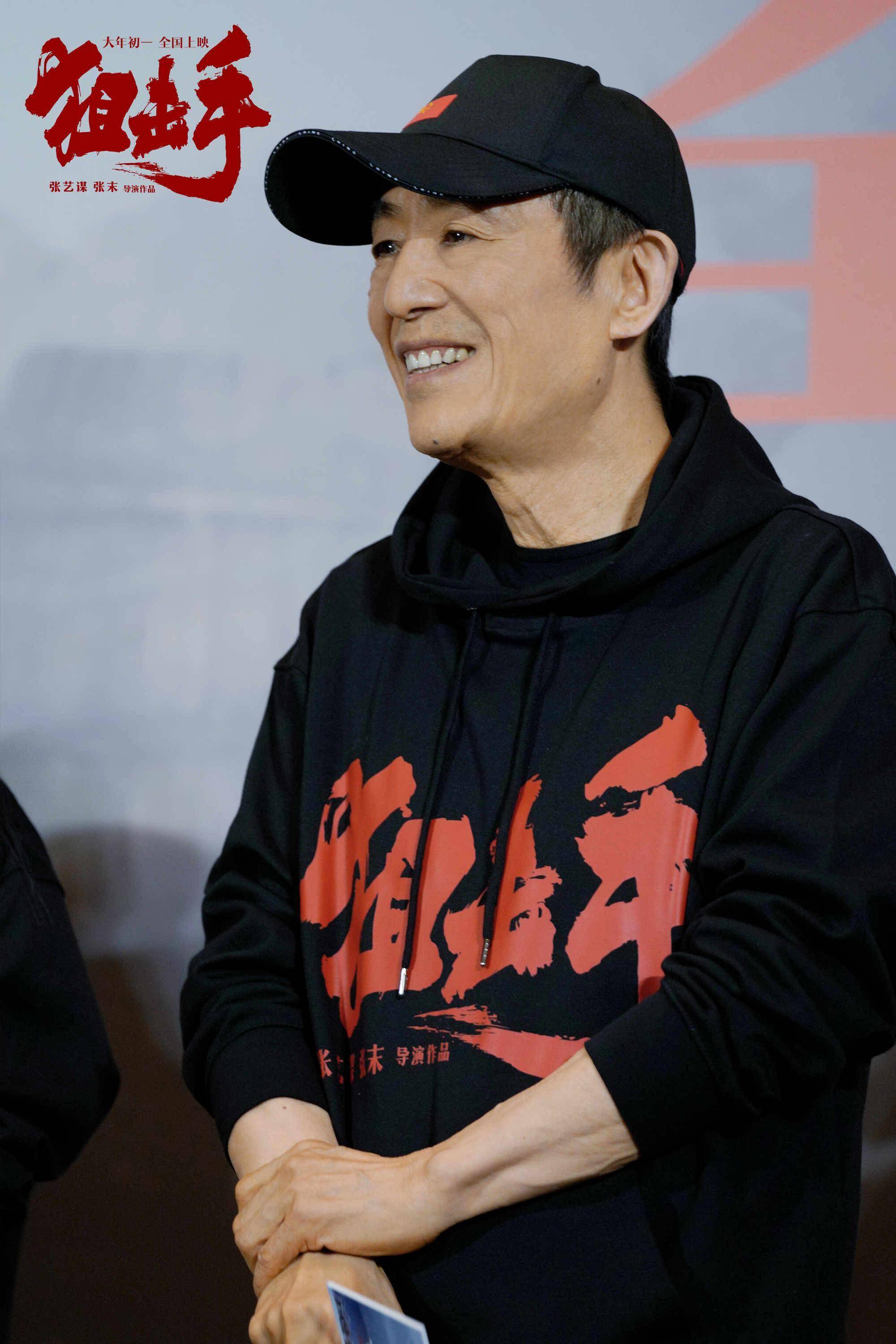 北京电影节闭幕 ,张艺谋喜获终身成就奖,陈道明颁奖!_中国_贡献_网友