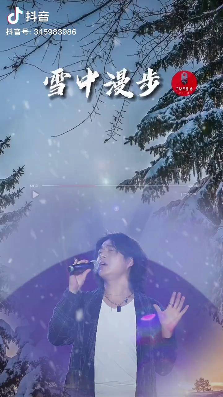下雪音乐（下雪音乐排行榜第一名）《下雪 音乐》