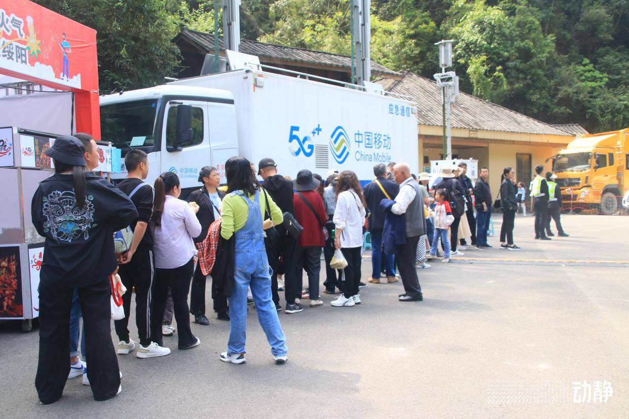 绥阳网络推广 来自搜狐网