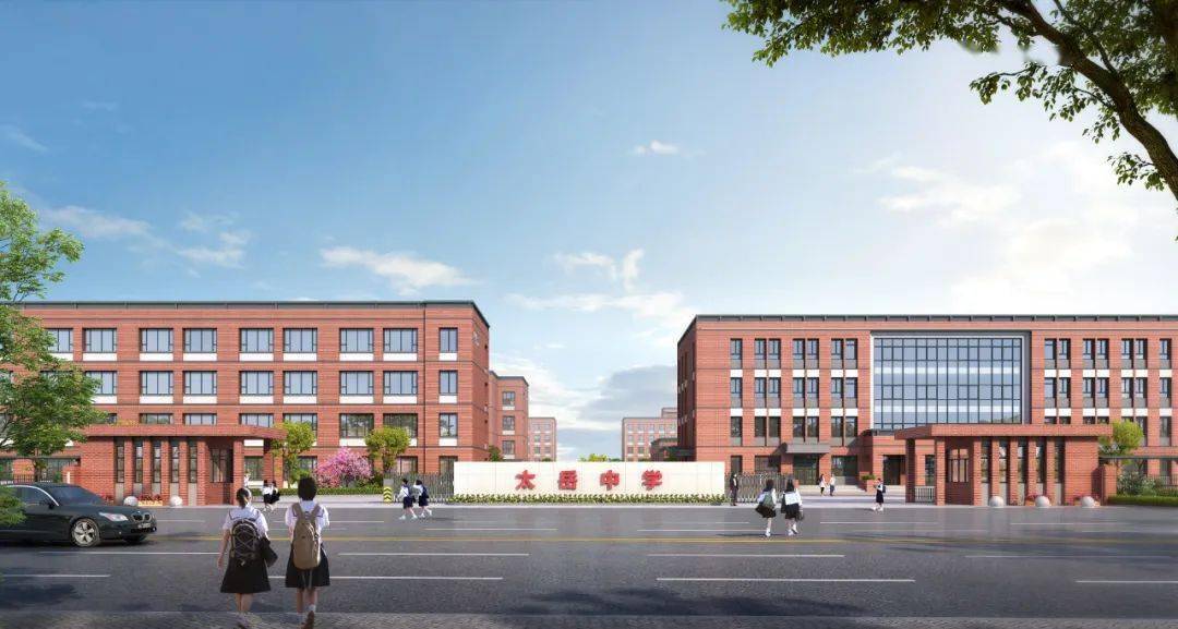 公寓楼效果图▲食堂效果图让我们一起期待新建太岳中学完工的模样吧