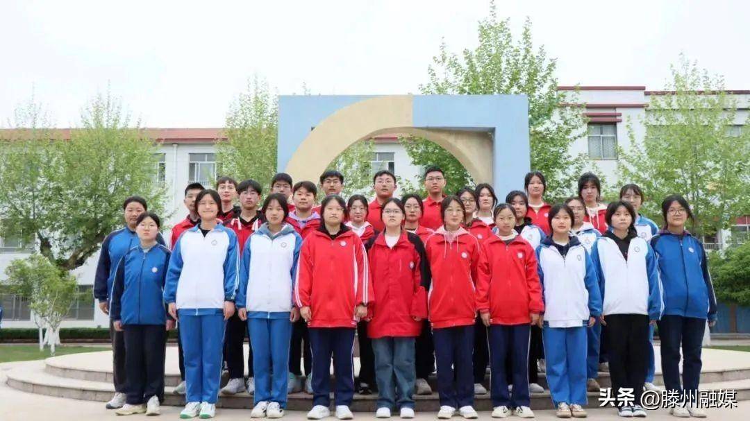 备战全国大赛决赛!滕州五中这28名学生太棒了