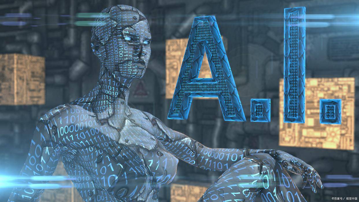 ai人工智能到底是啥呢?