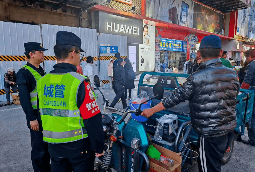 【工作动态】“五一”假期不松懈坚守岗位保市容_整治_整改_问题
