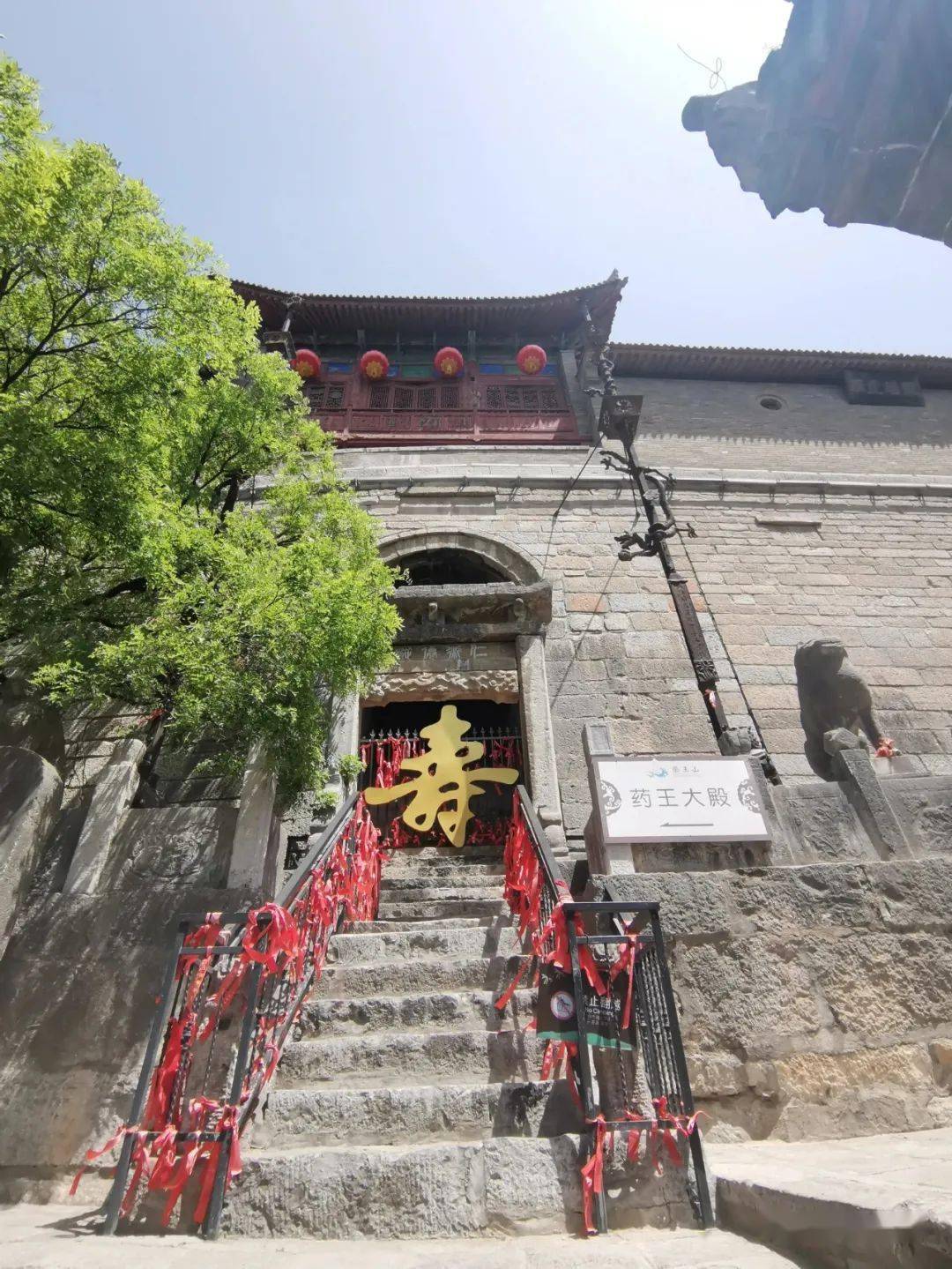 铜川的五一假期_景区_旅游_游客