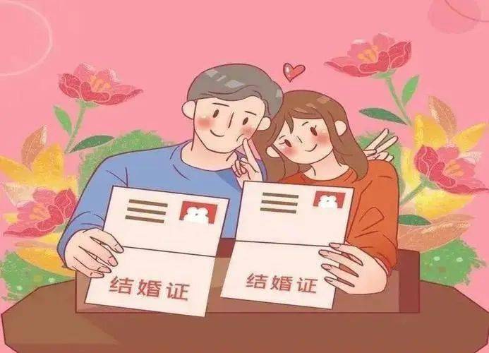 婚检,到底有多重要?