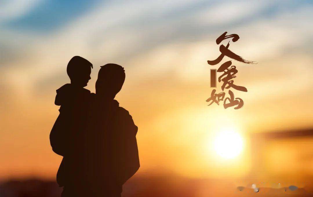 乡土散文:追思_父亲_爷爷_大石