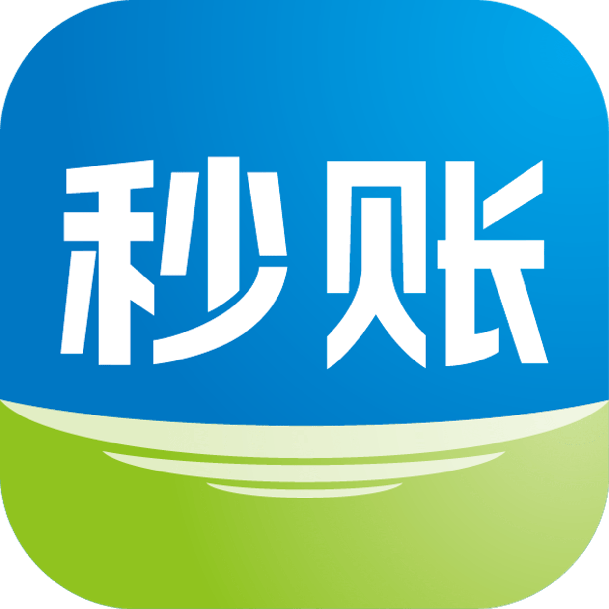 商品多单位管理,价格自动切换,开单更快,成交更容易!_客户_情况