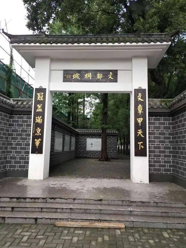 桐城六尺巷 文明礼仪邦_张英_石牌坊_故事