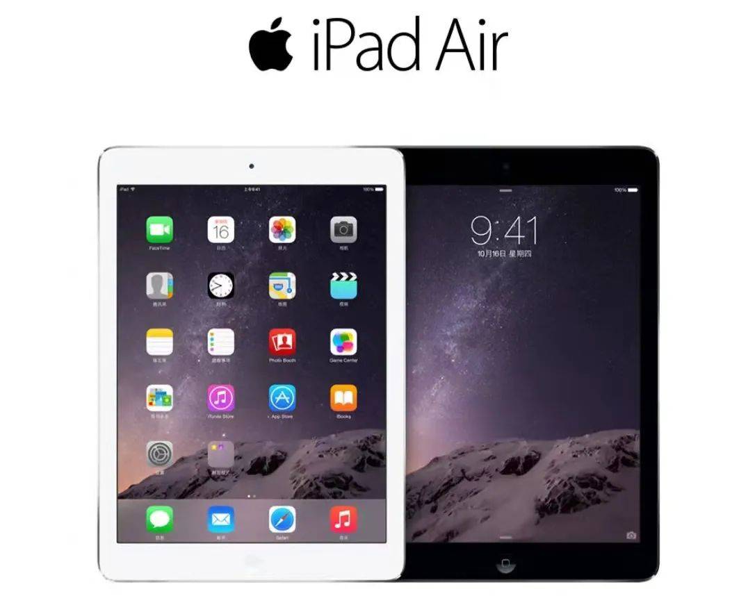 初代iPad Air被列入过时清单，2023年了还有人在用吗？_手机搜狐网