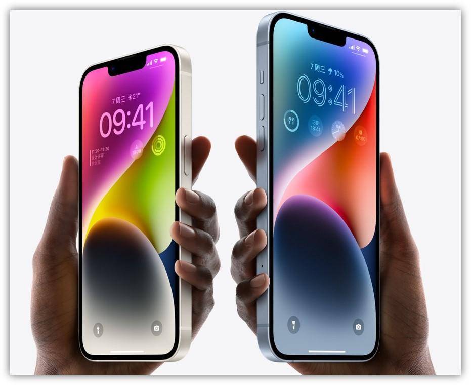 苹果13与14区别 ios14和13对比 苹果13和14的区别 苹果13和14区别 苹果手机13-ios14与13区别