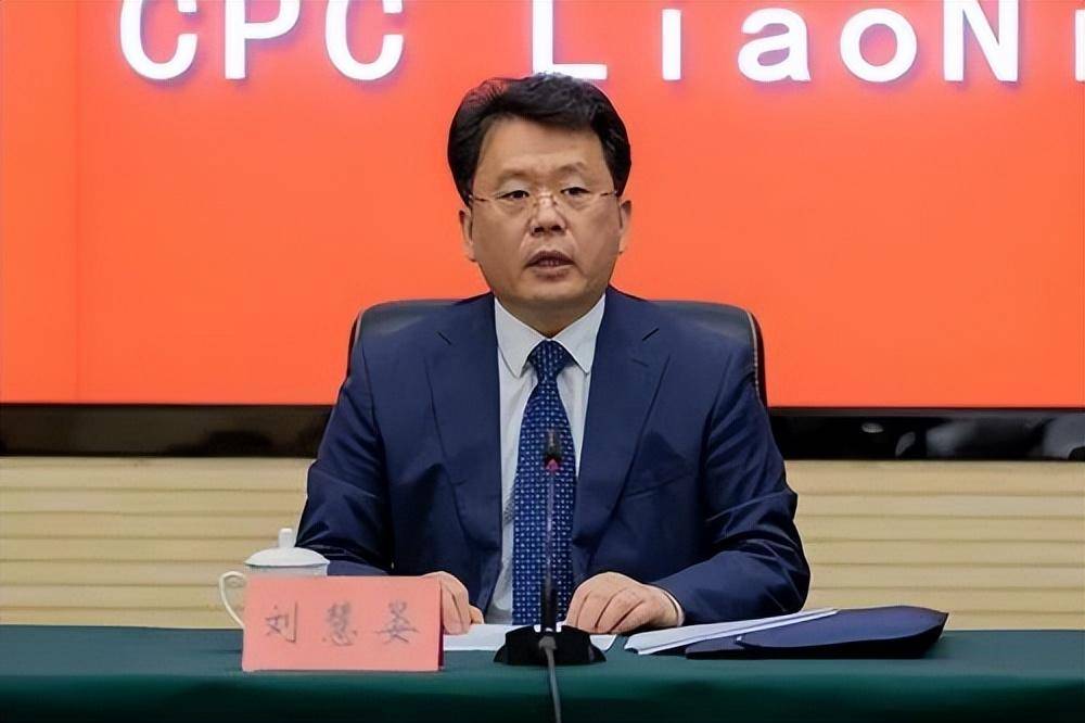 这也意味着,辽宁省委常委,宣传部部长刘慧晏现已兼任省委教育工委书记