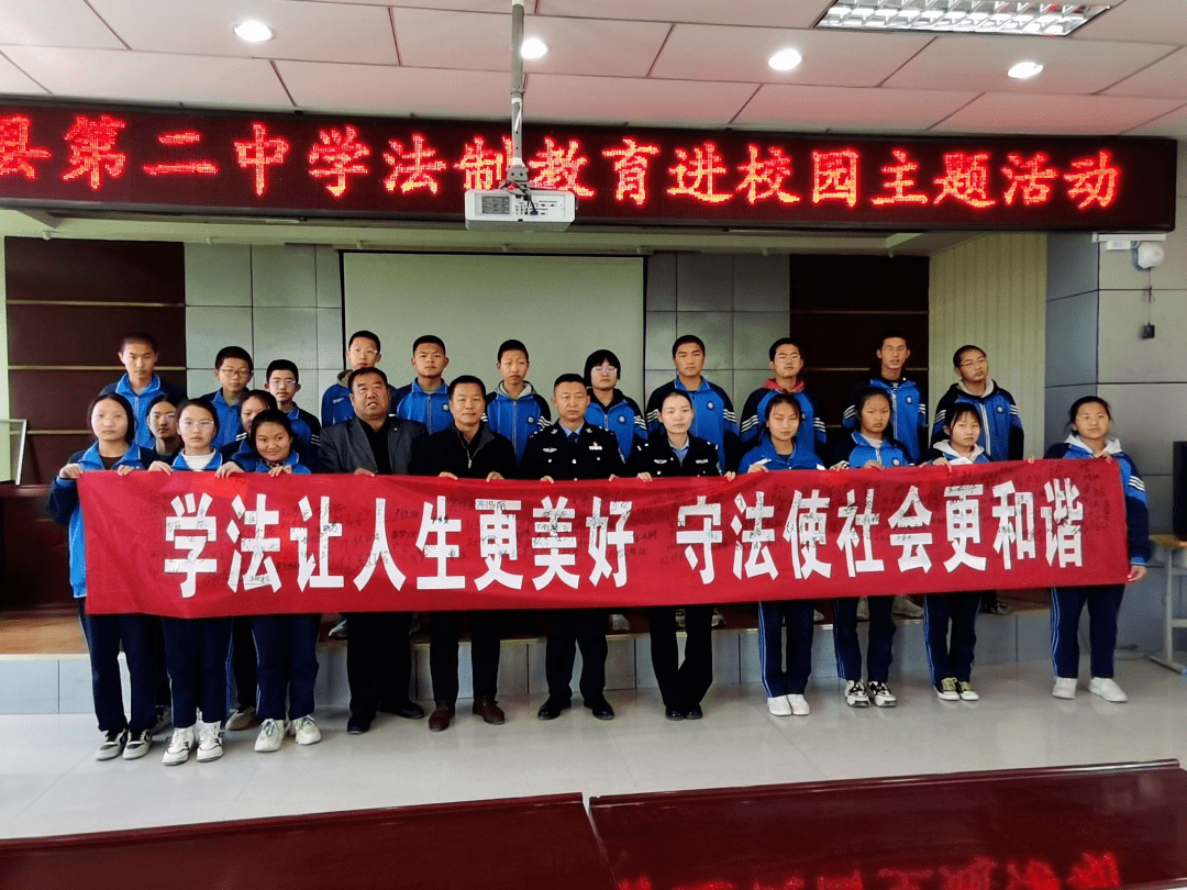 金塔县第二中学:立德树人守初心 铸魂育人担使命_教育_活动_校园