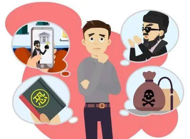 【普法宣传】一起来学习——反恐小常识_恐怖主义_社会_部门