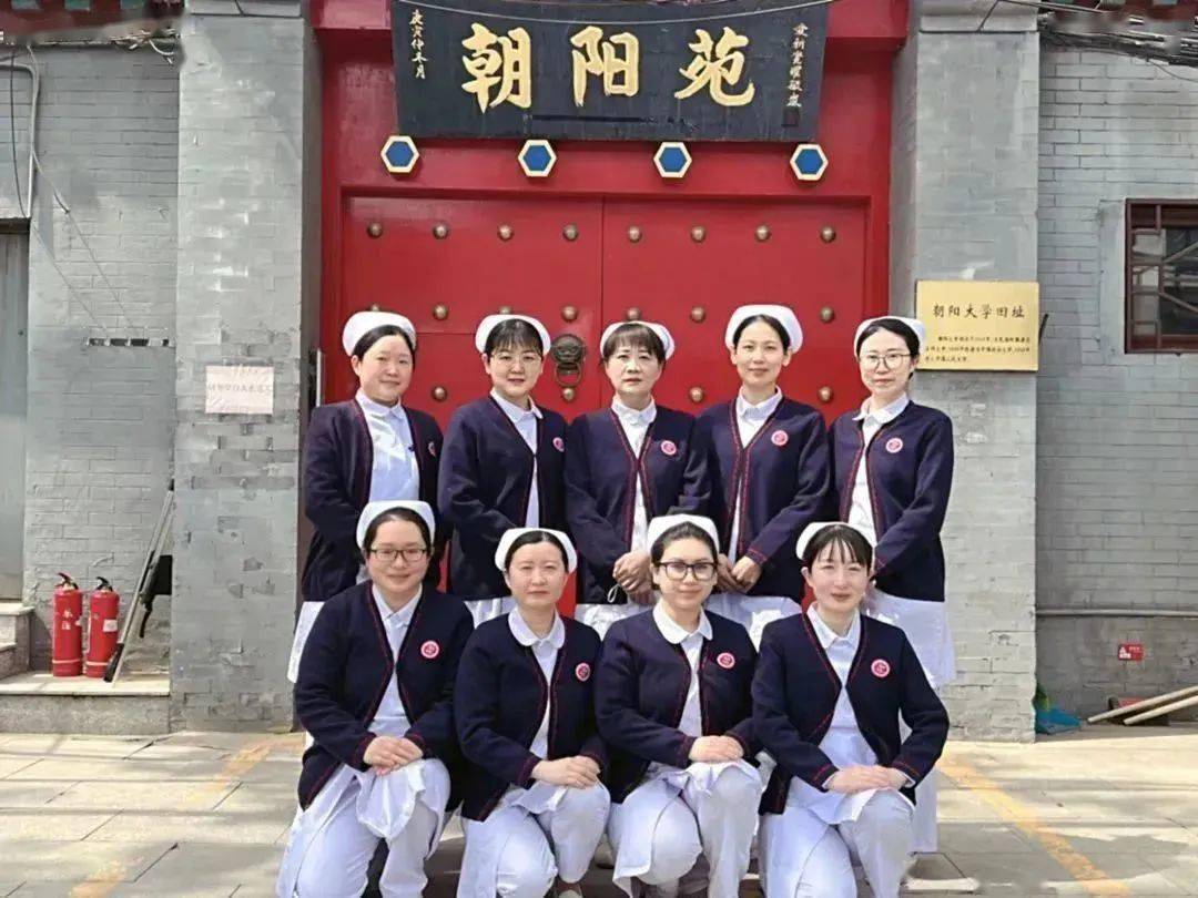 2023年4月 静疗专项组参赛合影 women's day—静脉输液治疗专项组