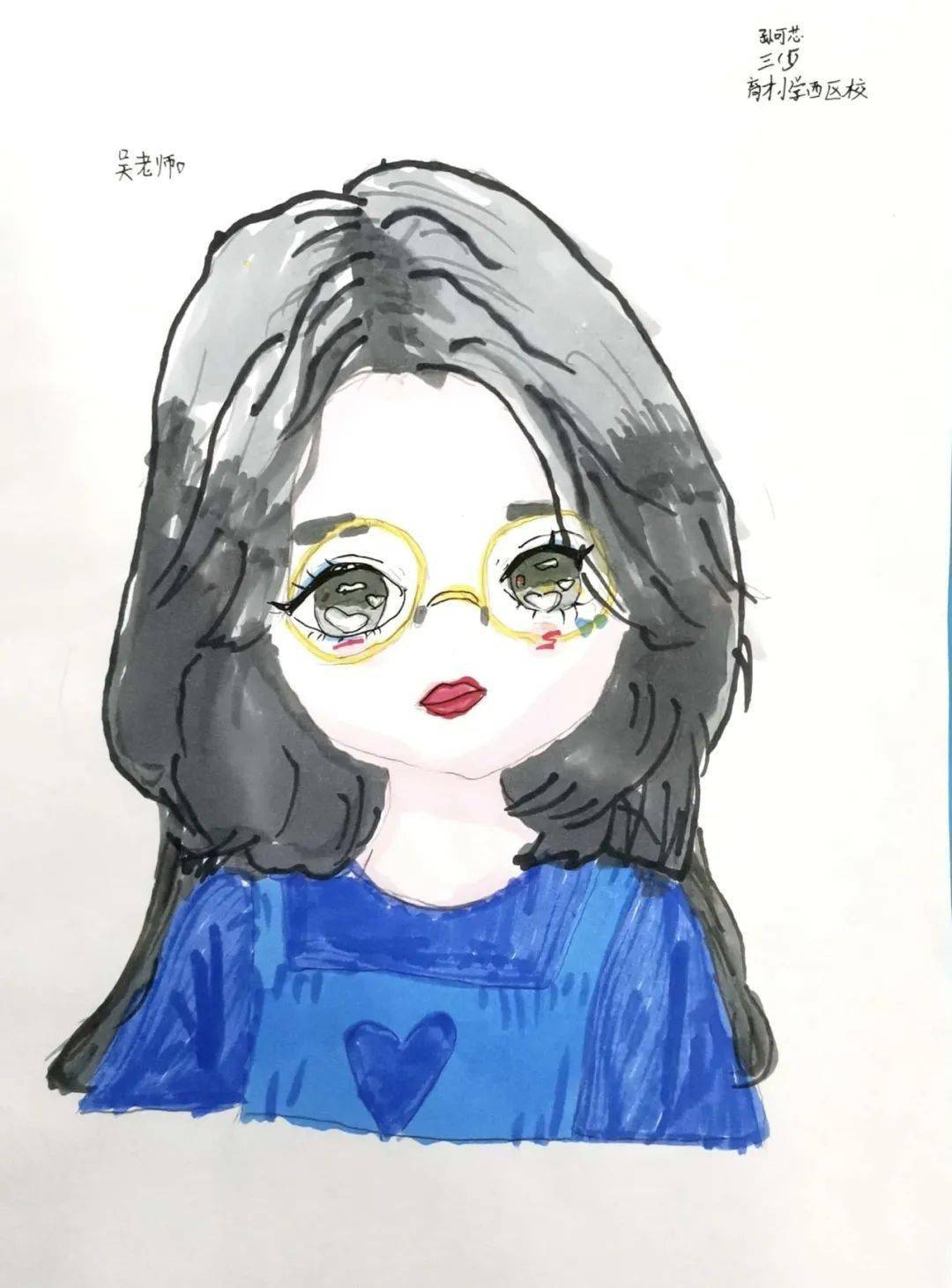三(12)班 黄子鑫三(9)班 李玥如三(3)班 徐艺桐三(1)班 童莘妧老师是