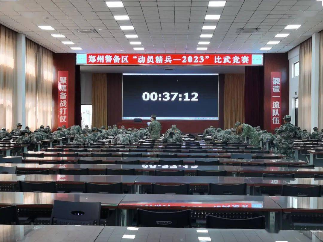 【关注】河南省郑州警备区"动员精兵"比武"硝烟味"十足_民兵训练_赛场