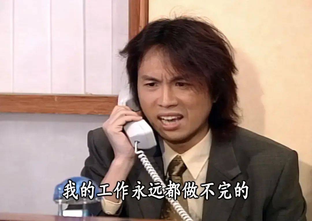 每一个打工人都需要的表情包合集来了!_休克_体温_浑身
