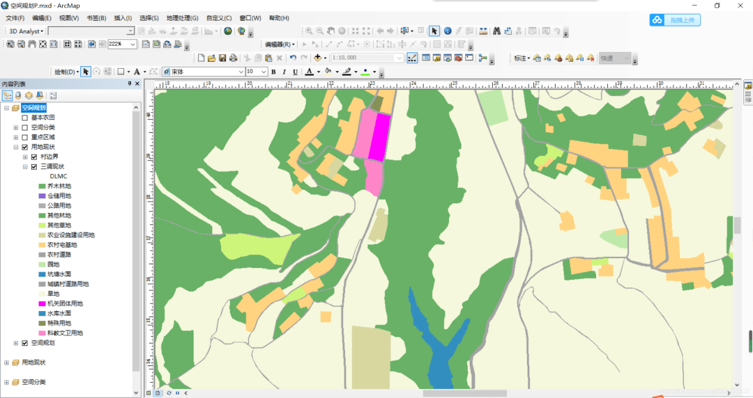 「地理信息分析系統」arcgis 軟件 10.8 3.