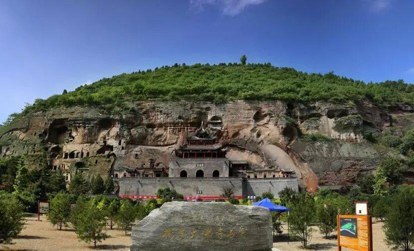 咸阳新增1个国家4a级景区!