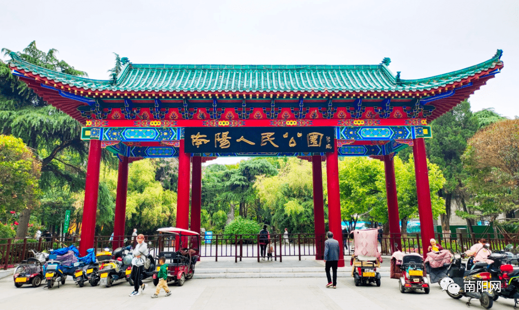 改造后的人民公园大变样_南阳市_区域_中心