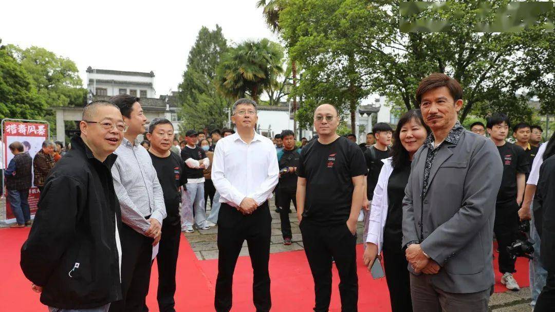 县委书记程寄县,县领导刘继敏,杨晓东,汪鑫华,于圣兴,叶剑奇及剧组方