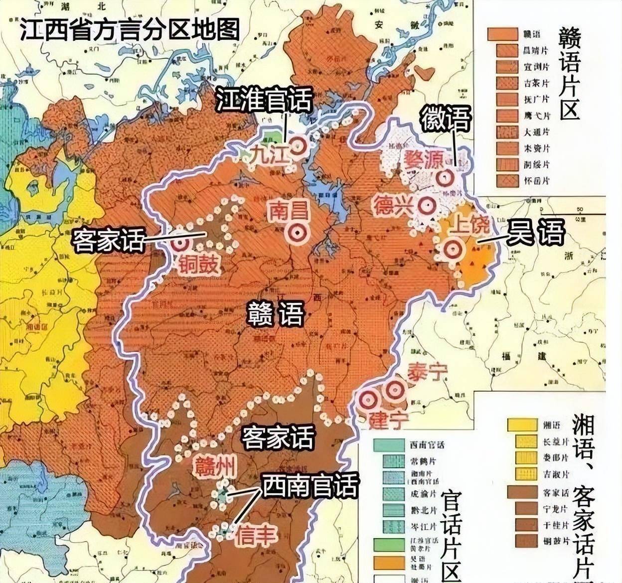 一张图带你了解江西省汉语方言的分布_水系_赣江_周边地区