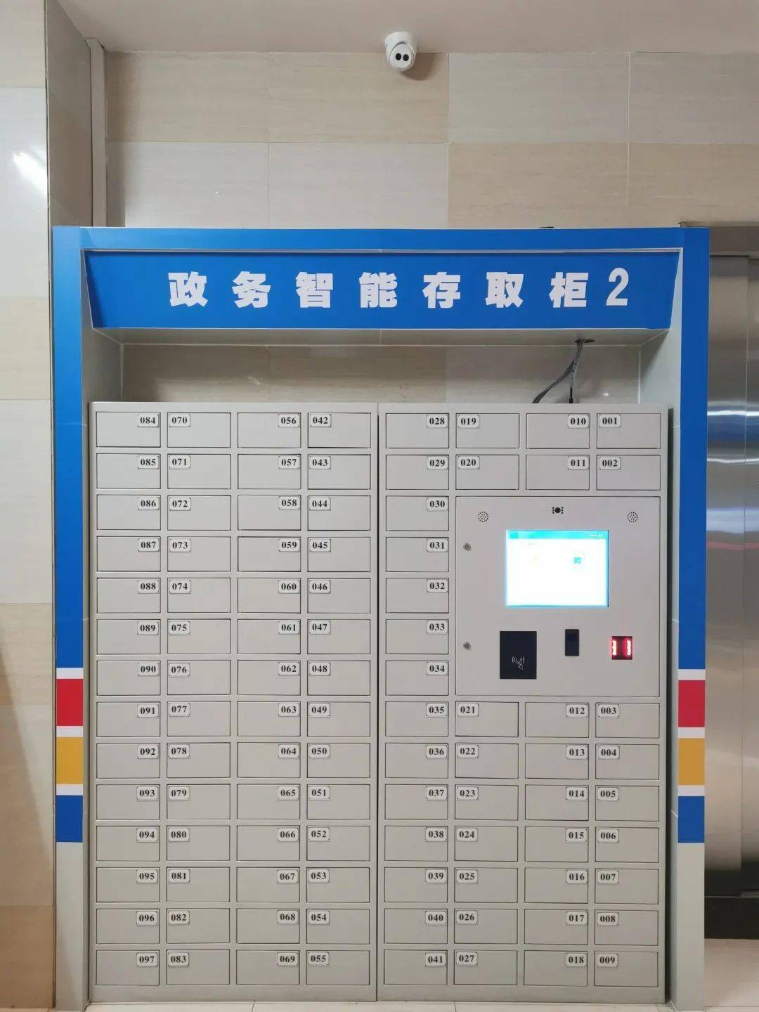 关于北医三院、顺义区号贩子联系方式_全天在线急您所急的信息