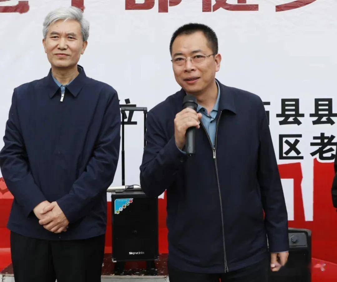 临县600名离退休干部快乐健步走展现新风采_活动_老干部_发展