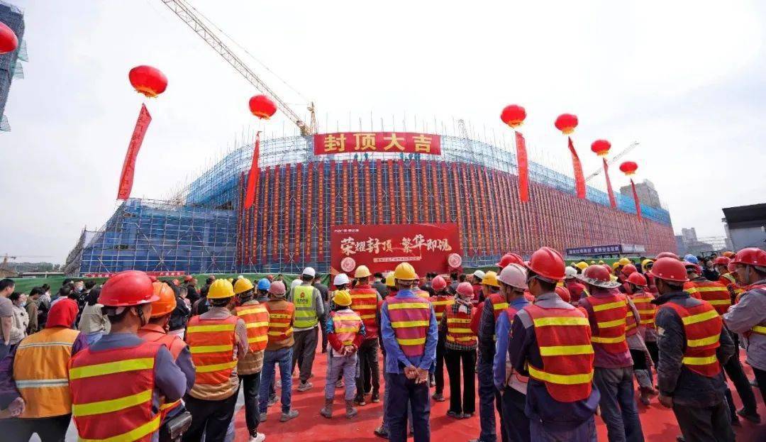 灌云万达广场主体封顶!_城市_功能_商业