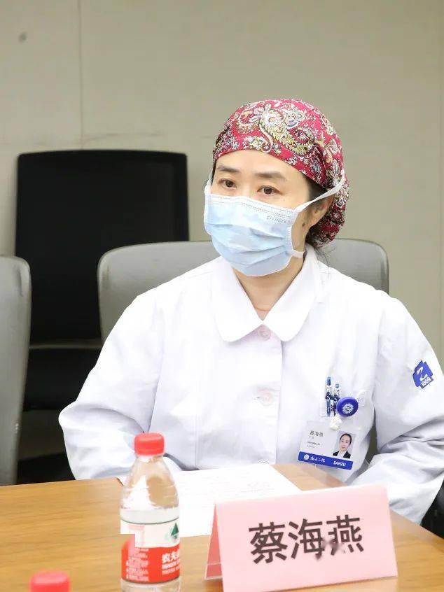 名院互访丨山西省眼科医院专家来院参访交流_李俊红_发展_双方