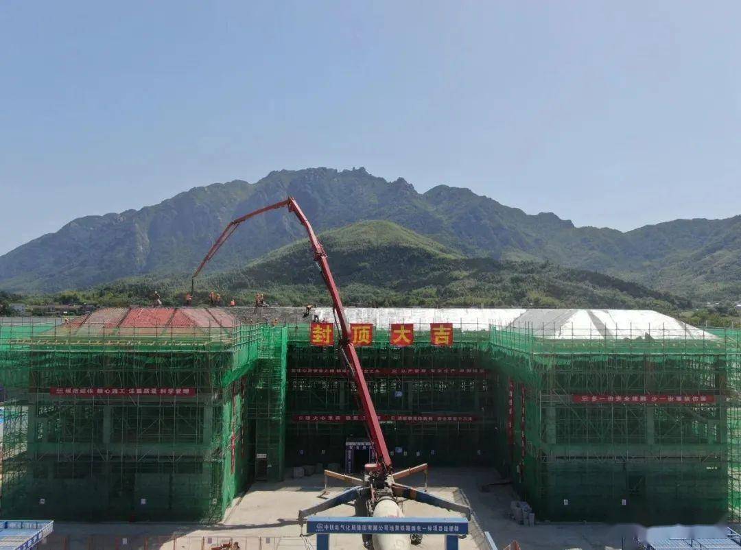 安徽这个县第一座高铁站最新进展_九华山_站房_建筑