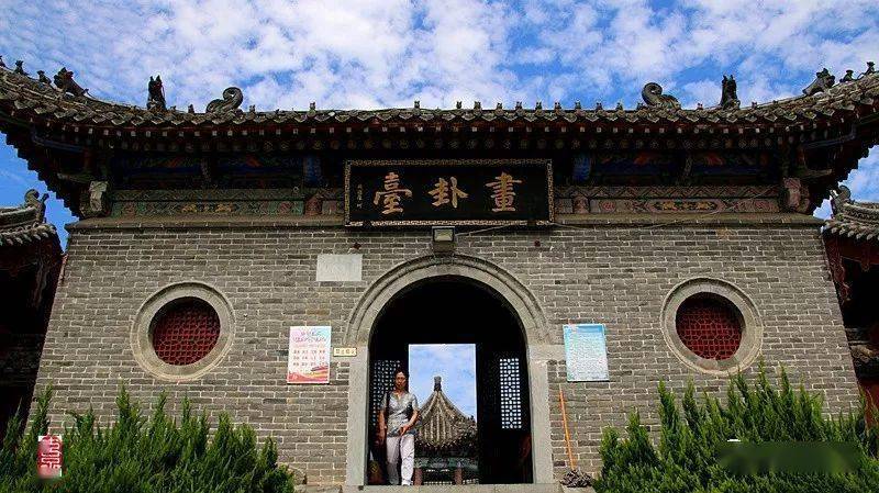 【风景名胜】淮阳"七台八景"探踪——画卦台_伏羲氏_八卦_历史