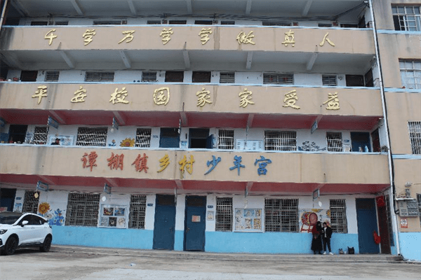 临泉县谭棚镇乡村少年宫:传承非遗文化,助力学生健康成长_书法_教育