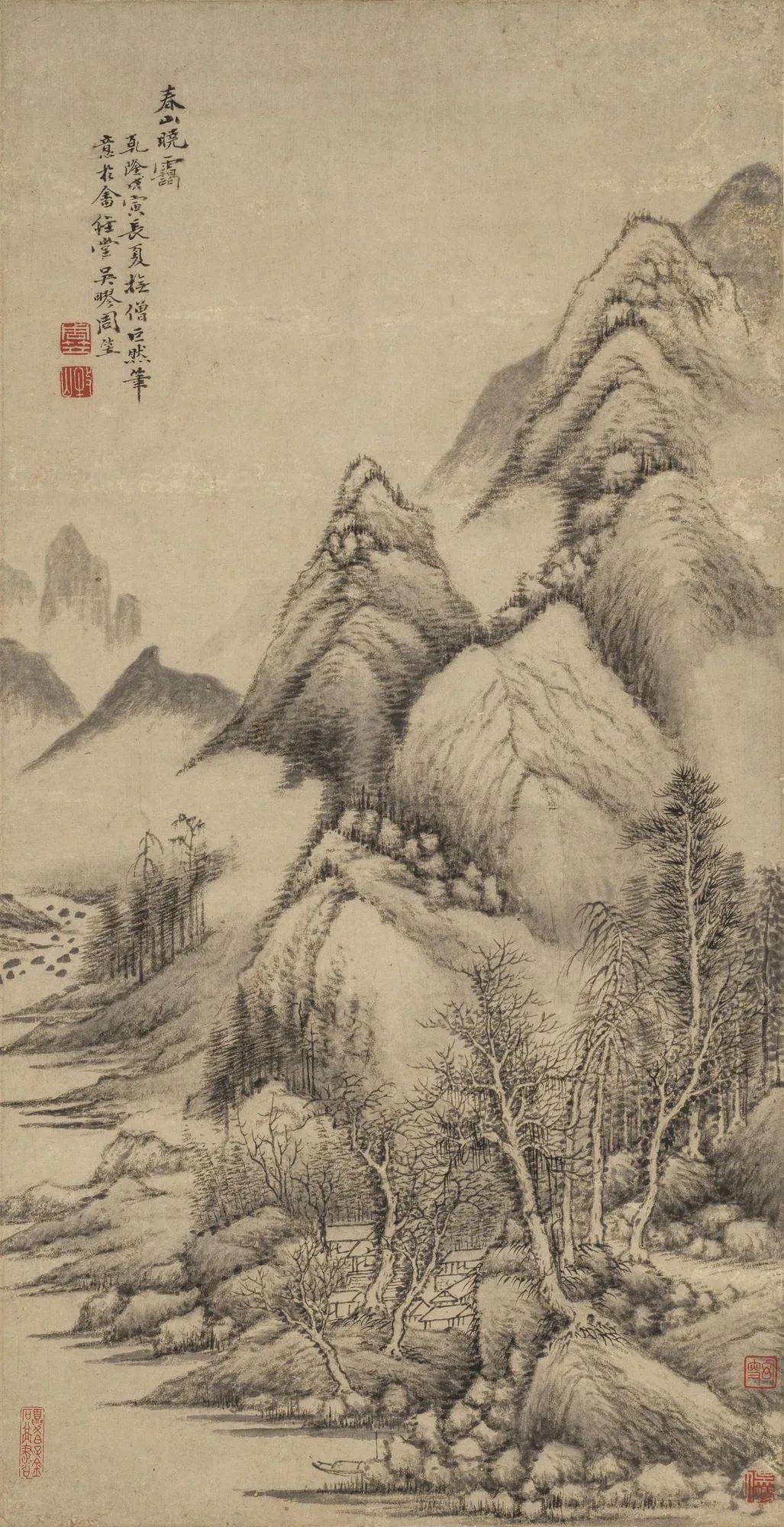 隐图44 清·朱伦瀚 仙山春晓图43 清·沈廷瑞 岩松傲岁图42 清·袁江