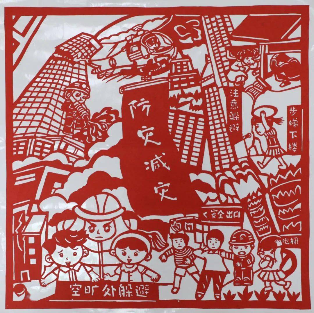 防震减灾!90名南靖学子获奖!_年级_小学_实验