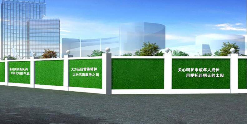 "工地围挡"也能成为城市风景,扬州发布公益广告图集_施工_包括_整治