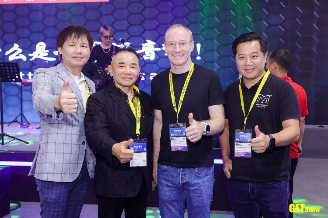 玛田音响新品发布,展会人气火爆再延续_audio_先生_martin