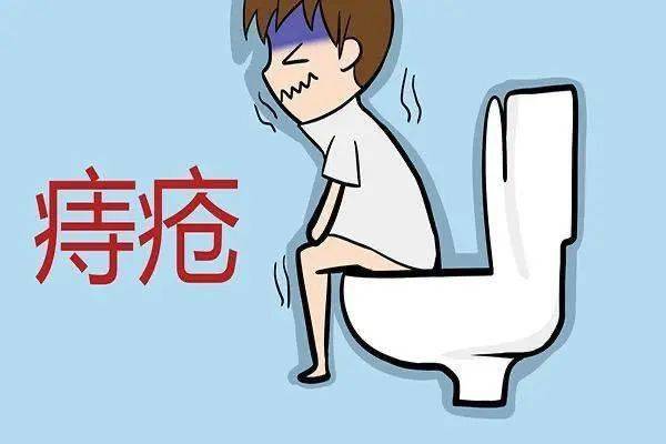 疾病_肛门_肿瘤