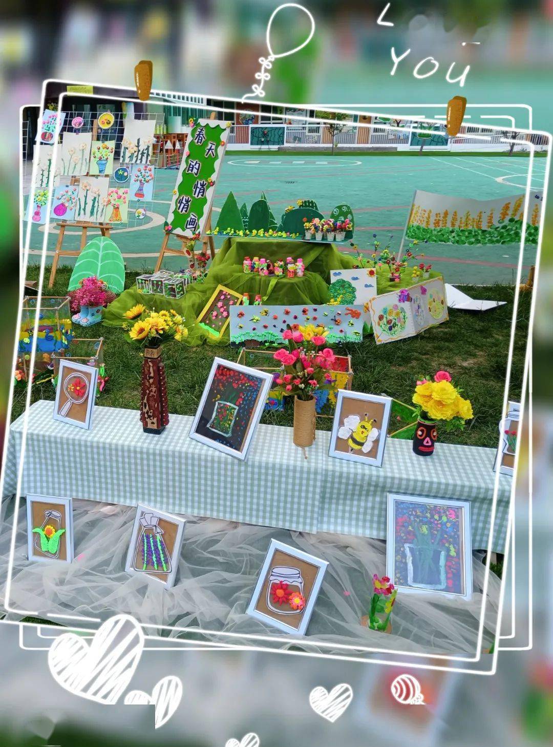 【坚持人民至上】缤纷一季,创意无限——高阳县蓝波幼儿园举行美术月