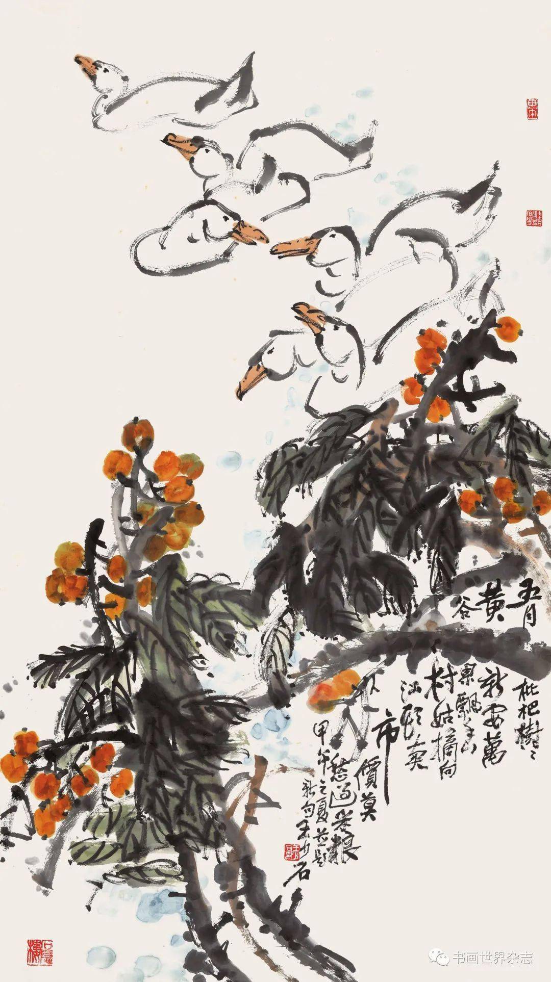 龙城画派影响了一大批大写意画家,其中成就较高的当数萧龙士,刘惠民