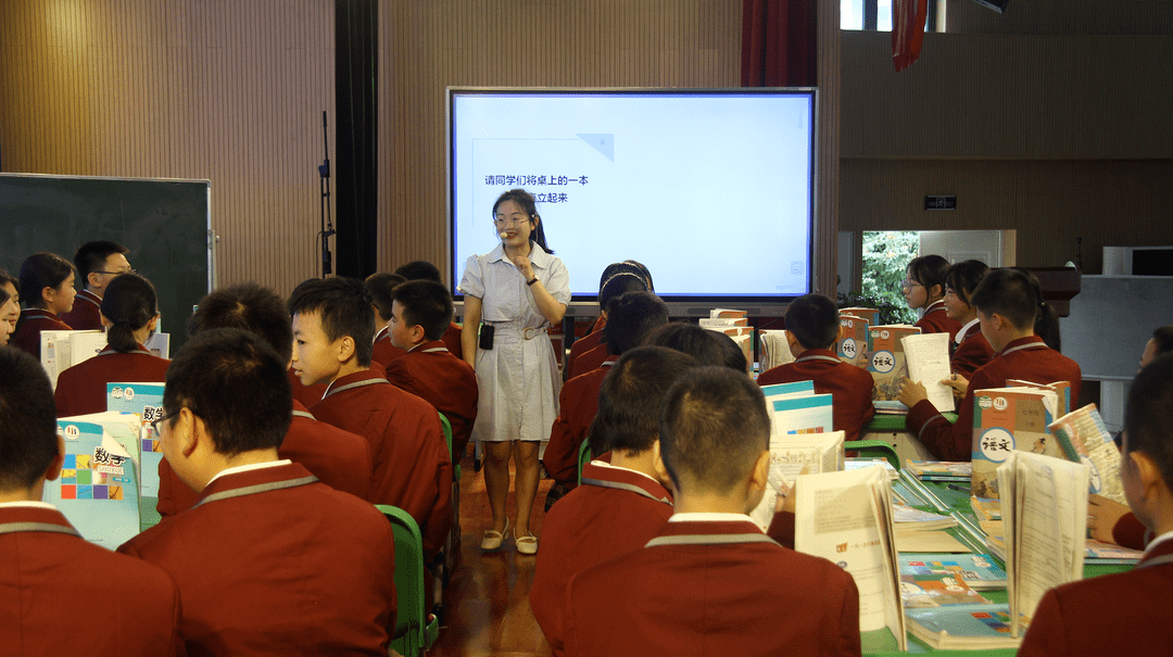 仁寿县华兴中学课题:团结协助,凝心聚力郑薇 洪雅县实验中学校课题:一