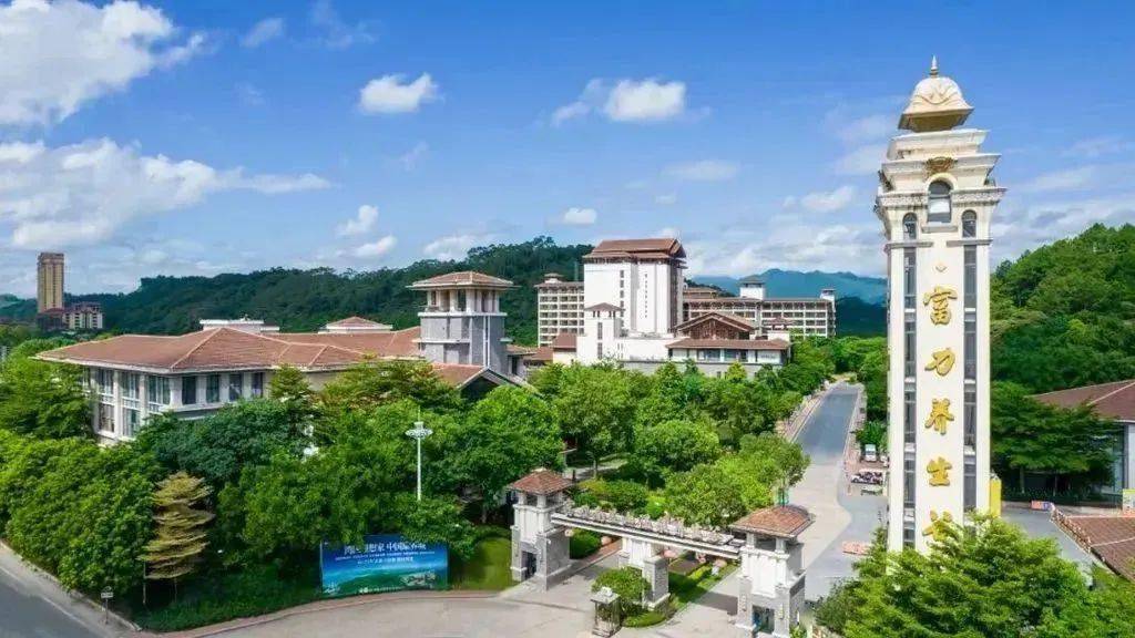 499元入住龙门富力养生谷庄园,还有58式温泉池任泡!