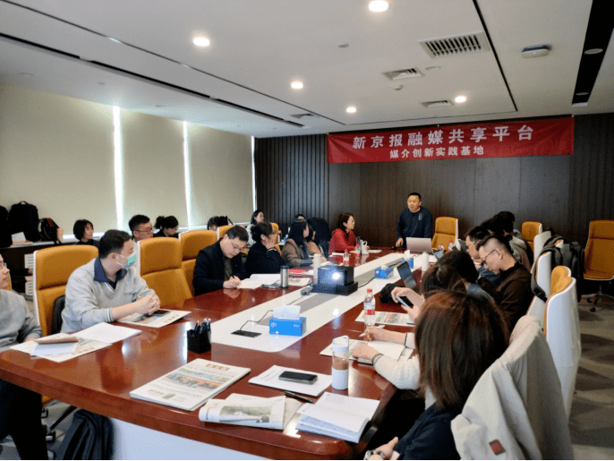 “刚刚,官方正式通报!”算不算标题党?他们讨论很激烈......_交流_运营_策划