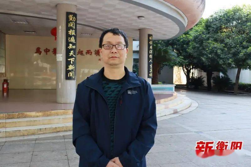 【雁城好老师】耒阳二中篇_教育_教学_工作