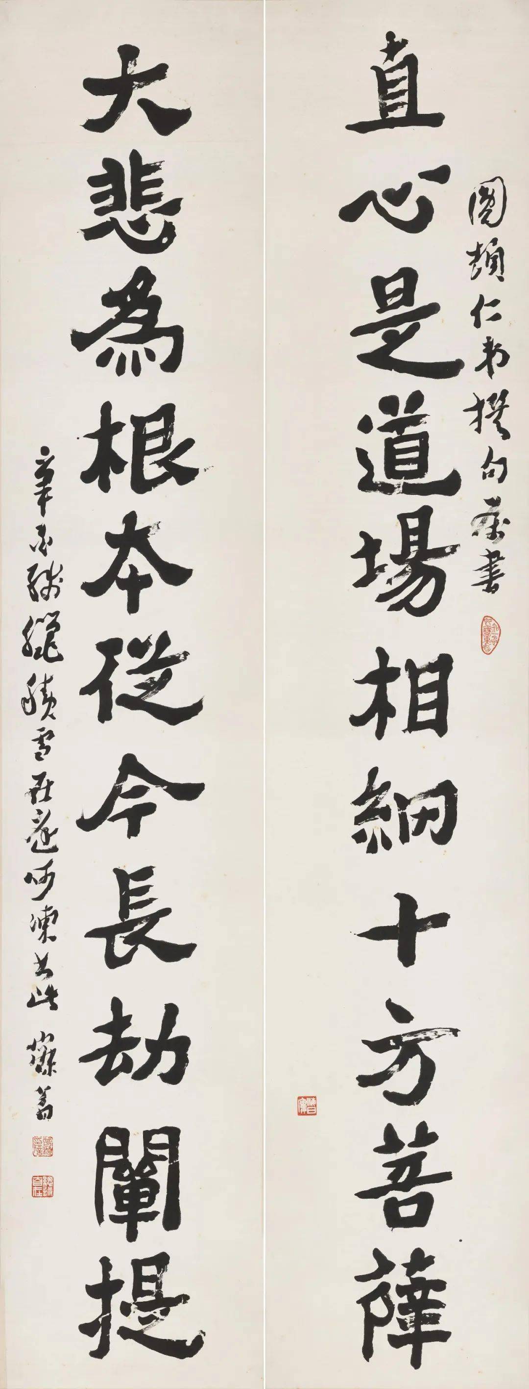 沈曾植书法欣赏_张旭光_艺术_草书