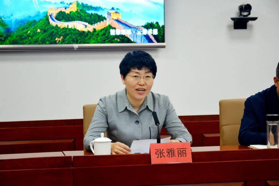 张雅丽凭啥是"这么近,那么美,云游承德"推广人?_直播_河北_视频