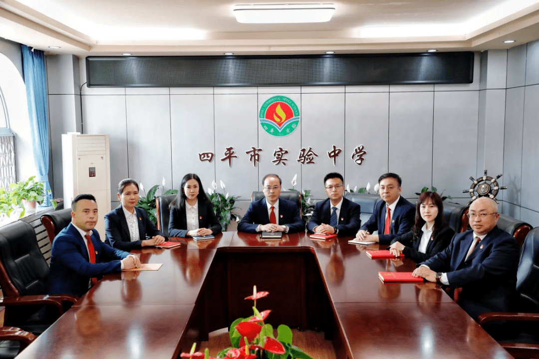 校园文化展示 | 四平市实验中学:厚植立德底蕴 彰显育人力量