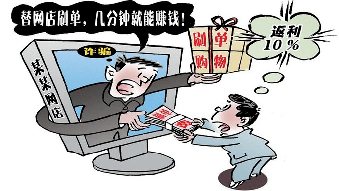 文章配图-3