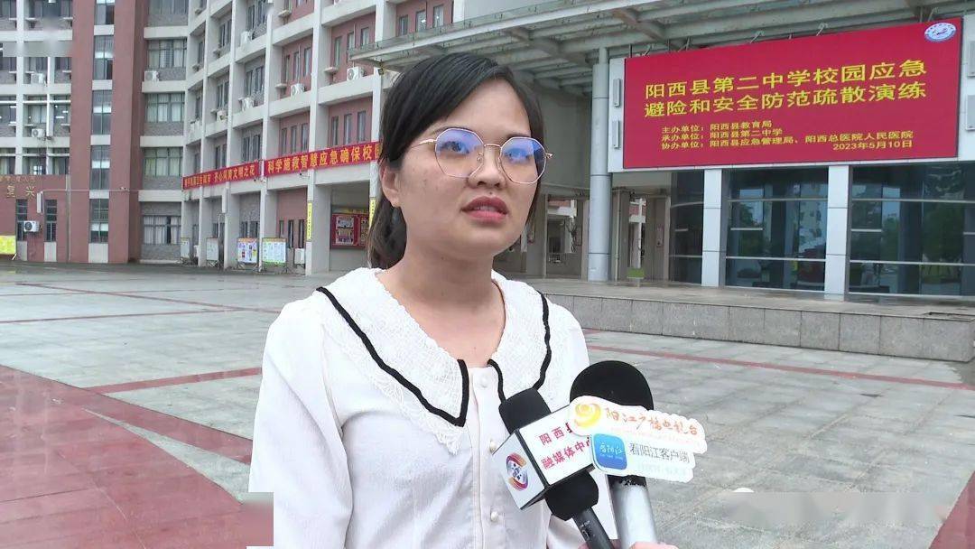 阳西县举办校园应急避险和安全防范疏散演练活动
