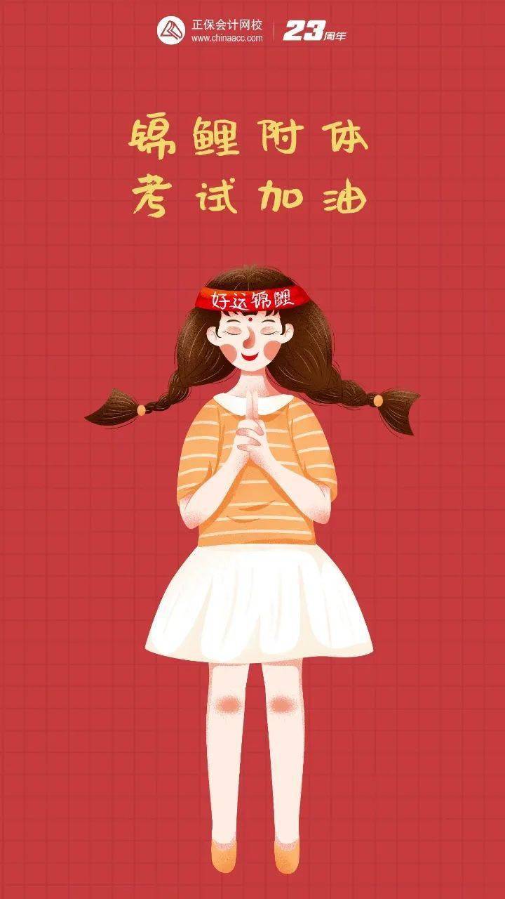 回复:必看,立即免费领取